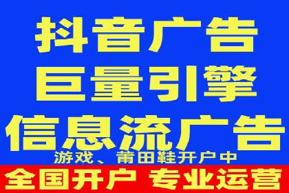 案例分析：百度竞价托管的成功因素有哪些？
